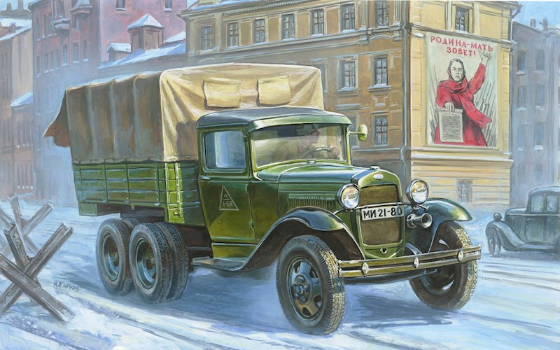 «Золотой» конвой